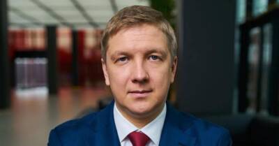 ГБР проводит обыск у экс-главы "Нафтогаза" Андрея Коболева