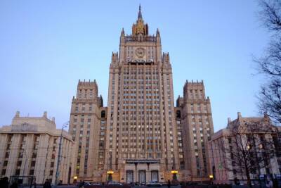 В МИДе России опровергли передачу ответа на предложения США по безопасности
