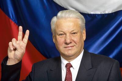 "Крупная политическая фигура": Песков об отношении в Кремле к Ельцину