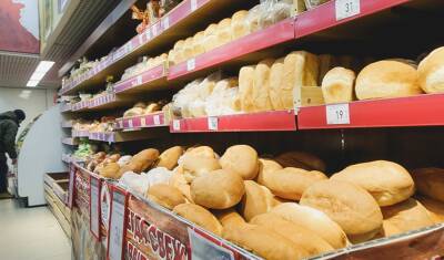 В Тюмени цены на хлеб вырастут на 6 - 17 процентов из-за ХКХ и доставки продукции