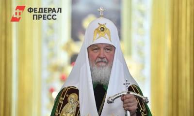 РПЦ празднует 13-ю годовщину интронизации патриарха Кирилла