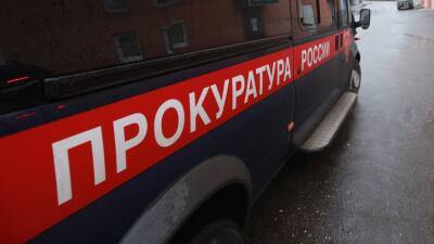 Прокуратура начала проверку из-за пожара в международной школе Владивостока