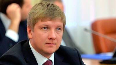 ГБР проводит обыски у бывшего руководства НАК «Нафтогаз Украины»