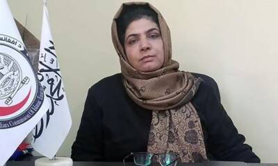 «Талибан» впервые назначил женщину на заметную должность