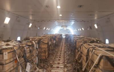 Около 500 тонн боеприпасов за день: получена очередная помощь от США
