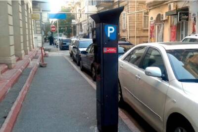 В Азербайджане устанавливаются штрафы за нарушение правил парковки