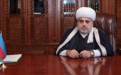 «Проштрафившегося» главу Управления мусульман Кавказа лишают полномочий
