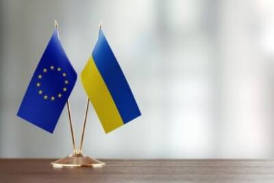Евросоюз предоставит Украине €600 млн без всяких условий