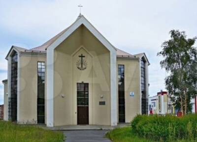 В Мурманске здание церкви продают за ₽99 млн