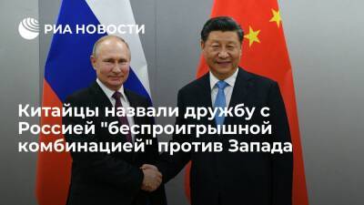 Читатели South China Morning Post: НАТО много говорила, но сбежала от "русского медведя"