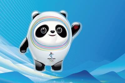 Смотрим XXIV зимние Олимпийские игры в прямом эфире и онлайн