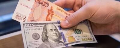 На Московской бирже отметили рост рубля впервые с 24 января