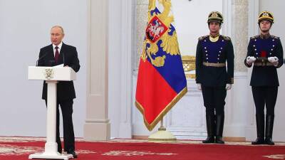Путин проведет церемонию вручения высших государственных наград 2 февраля