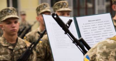 Военный призыв в Украине могут отменить уже в 2024 году: Зеленский подписал указ