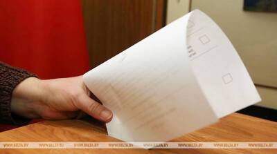 ЦИК и Минздрав согласуют порядок голосования граждан с COVID-19 на дому