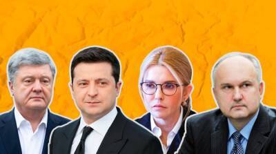 Новые результаты соцопроса: за кого проголосовали бы украинцы в январе