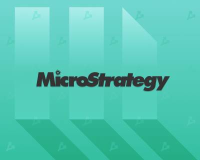 MicroStrategy дополнительно купила 660 BTC на $25 млн