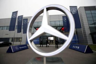 Автоконцерн Daimler сменил название на Mercedes-Benz Group AG