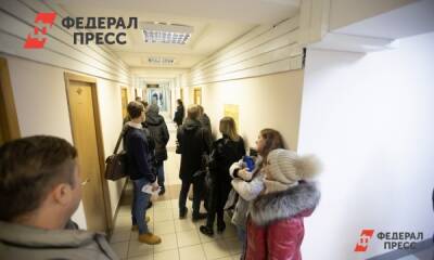 Свердловский губернатор придумал, как решить проблему очередей в поликлиниках