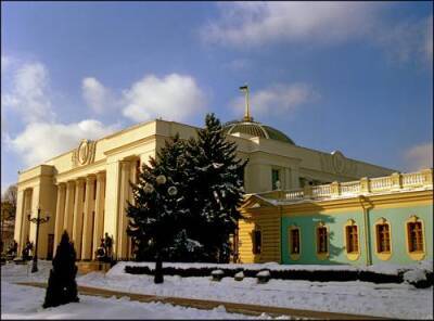В Верховной раде создана комиссия по расследованию причин потери Крыма