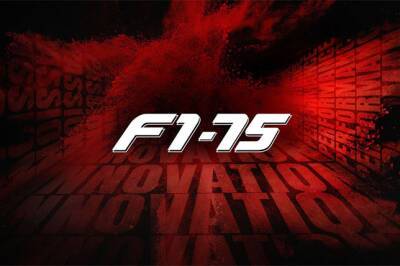Карлос Сайнс - Шарль Леклер - Джон Элканн - Новая машина Ferrari получила индекс F1-75 - f1news.ru