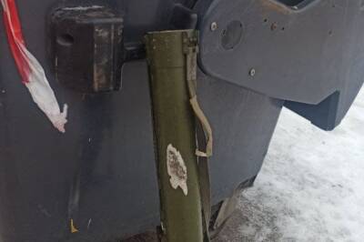 В Северодонецке возле мусорного бака обнаружили тубус РПГ