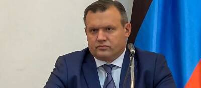 Мэр Донецка сообщил о найденном взрывном устройстве в здании администрации Киевского района