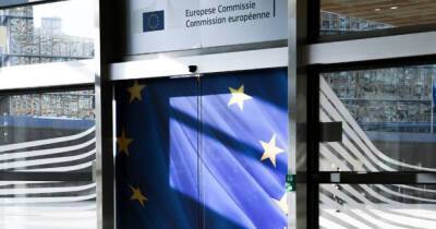 Украина получит 1,2 миллиарда евро помощи от Еврокомиссии: при каких условиях