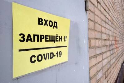 Сразу 8 муниципалитетов Смоленской области показали высокий рост числа зараженных COVID-19