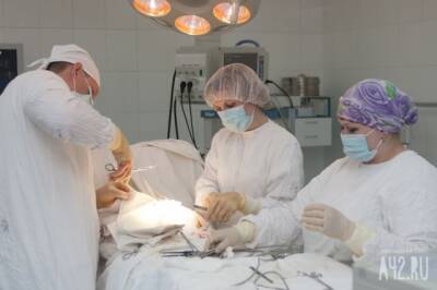 В Кузбассе больнице присвоили имя заслуженного врача