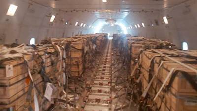 Шестой самолет США доставил в Украину 84 тонны патронов