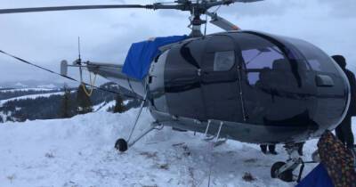 Украинские пограничники изъяли у контрабандистов современный вертолет (фото, видео)