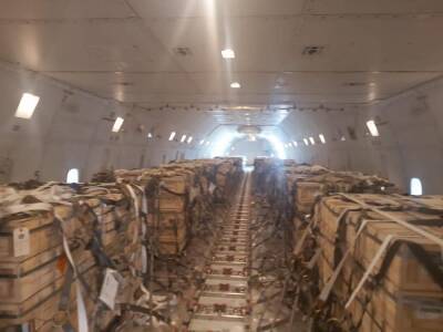 Шестой самолет США доставил в Украину 84 тонны патронов: фото