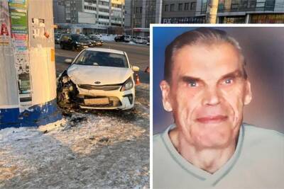 «Пусть эта гадина сидит, сколько положено»: сбитый насмерть таксистом Uber 86-летний пенсионер оказался военным штурманом