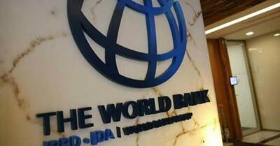 Во Всемирном банке рассказали, что мешает восстановлению мировой экономики