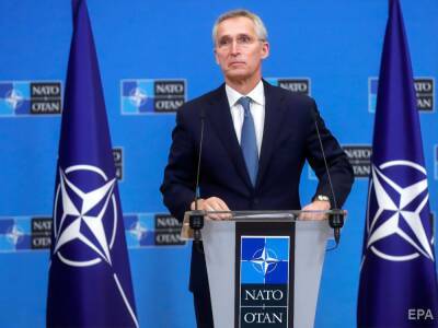 НАТО обеспокоено зависимостью Европы от российского газа – Столтенберг
