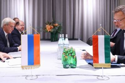 Россия и Венгрия утвердили совместные планы по сотрудничеству