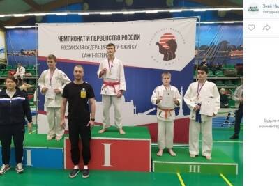 Белгородец занял третье место на первенстве России по джиу-джитсу