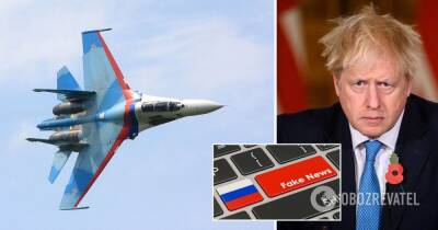 Агрессия России – военный самолет РФ нарушил воздушное пространство Эстонии