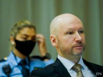 В Норвегии суд отказался досрочно освобождать Брейвика