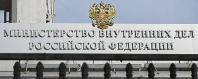 Глава МВД Колокольцев подписал документ о приоритете повышения по службе для привитых