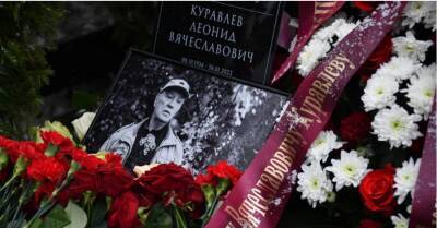 Дочь Леонида Куравлева не пришла на похороны, сын рыдал у гроба, а на кладбище приехал Харатьян фото