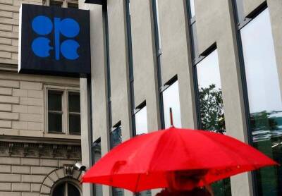 Goldman: нефть за $90 может подтолкнуть ОПЕК+ к наращиванию добычи