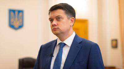 Разумков не признался, поддержит ли он спецстатус для оккупированного Донбасса (ВИДЕО)