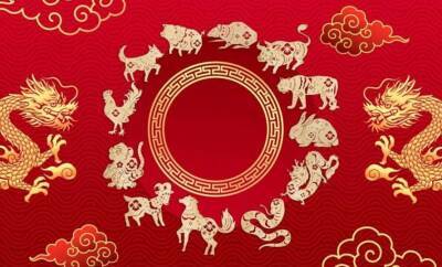 Китайский гороскоп назвал знаки, на которых обрушится нежданная прибыль в феврале