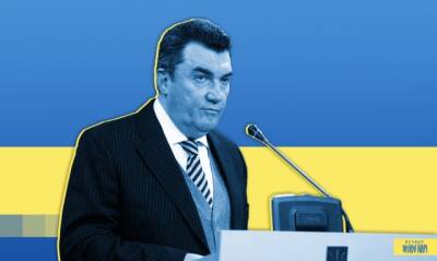 На Украине требуют отставки главы СНБО после слов о Минских соглашениях