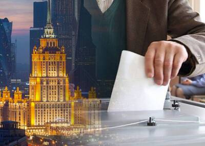 Последний оплот демократии. Политические силы собирают команды для участия в московских муниципальных выборах