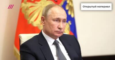 «Путин хочет закрыть вопрос о поражении России в холодной войне»: Александр Баунов — о том, что президенту России удалось достигнуть благодаря конфликту с Западом