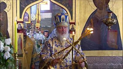 Сегодня — годовщина интронизации патриарха Московского и всея Руси Кирилла