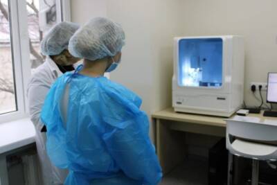В Донецке тестируют оборудование для проведения ДНК-тестов